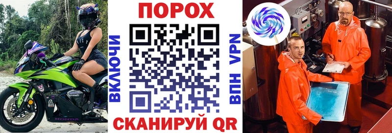 Купить где  Менделеевск  Amphetamine 97% 