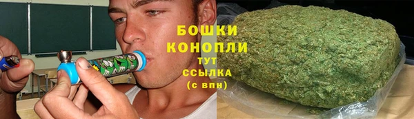 mdpv Аркадак