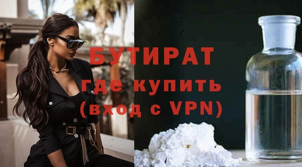 мет Арсеньев