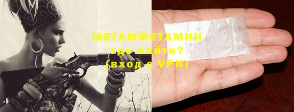 mdpv Аркадак