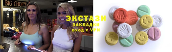 mdpv Аркадак