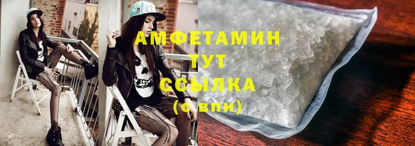 мет Арсеньев