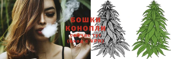 mdpv Аркадак