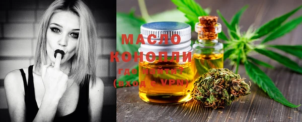 mdpv Аркадак
