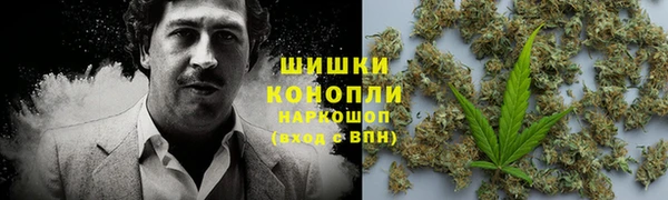 mdpv Аркадак