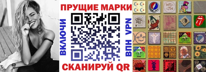 Купить где  Менделеевск  Марки NBOMe 1,5мг 